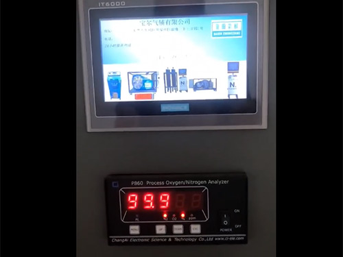 视频展示